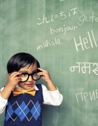Mensajes subliminales para aprender idiomas | Subliminal Online